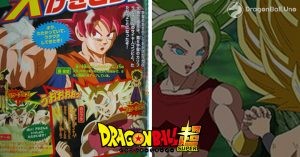 Dragon Ball Super Imagen Promocional Y Primera Imagen Filtrada Del