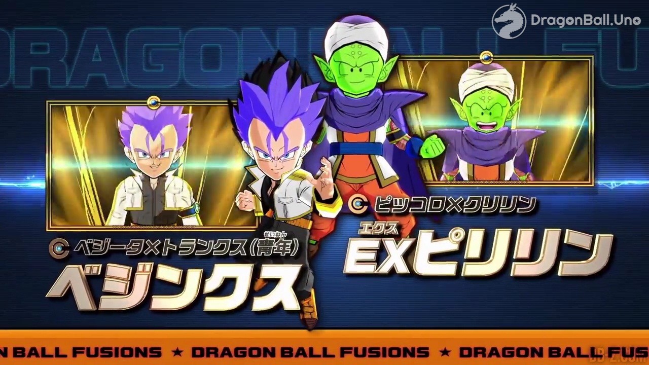 Dragon ball codes. Hit Fusion DB.